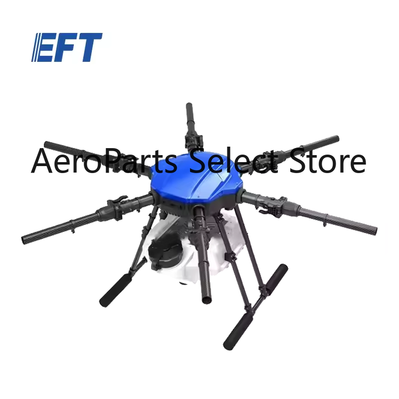 AP1EFT E616P Heavy-Duty Agricu - Farming Agriculture App review and price