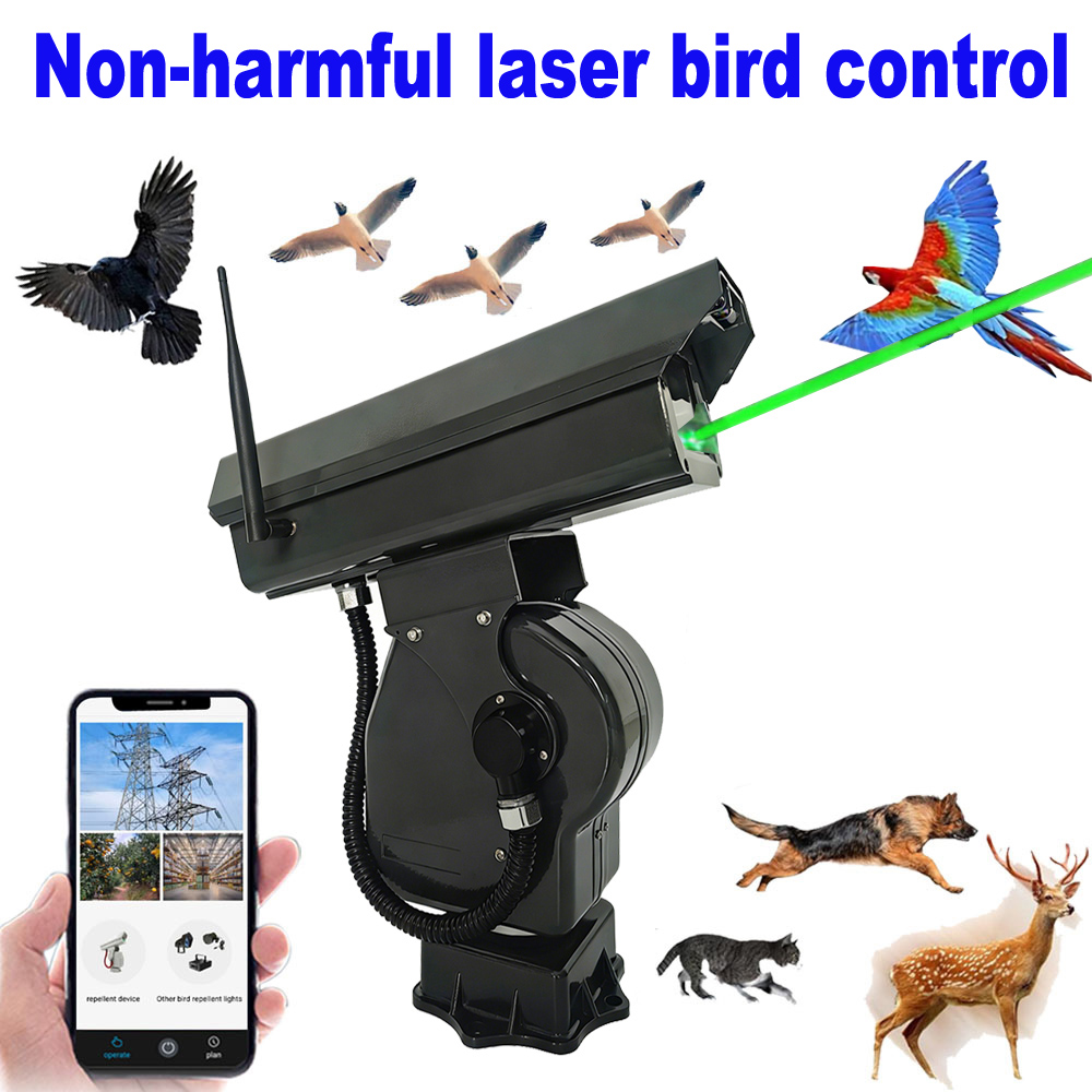 2W Smart  Bird Repellent Smart - Farming Agriculture App review and price